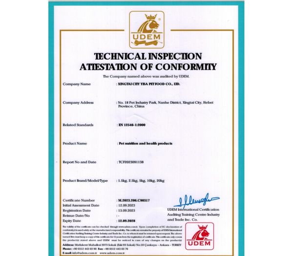CE European Conformity Certificate - LiangChong pet food manufacturer China